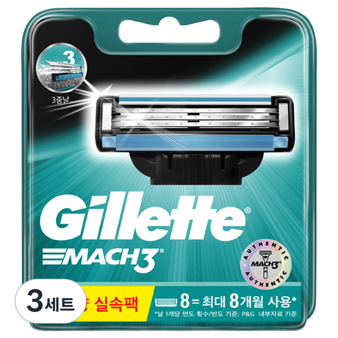 질레트 마하3 오리지날 면도날, 8개입, 3세트