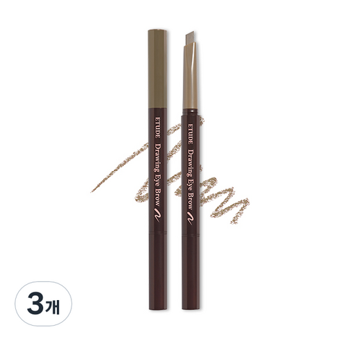 에뛰드 New 드로잉 아이브로우 오토펜슬 0.25g, 7호 라이트브라운, 3개