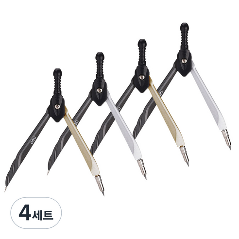 델리 연필식 컴퍼스 EG20502 2종 4p 랜덤 발송, 4세트