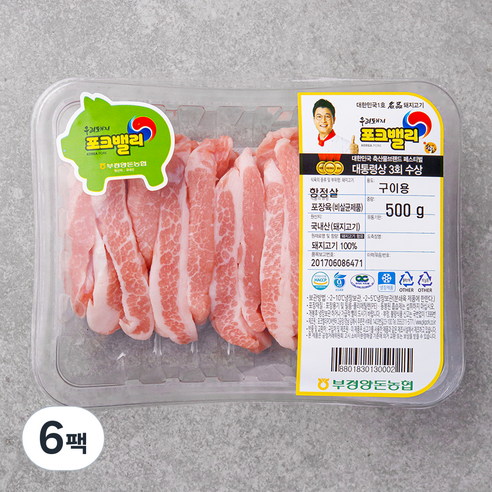 포크밸리 항정살 구이용 (냉장), 500g, 6팩