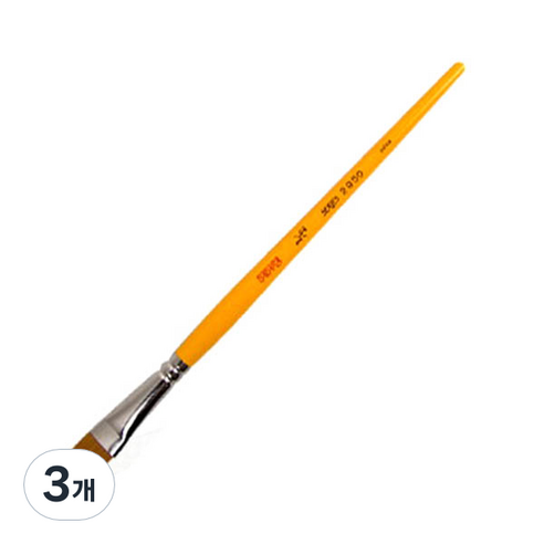 바바라 구성붓 2950, 1호, 3개