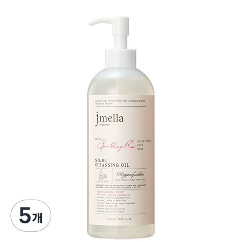 제이멜라 인 프랑스 스파클링 로제 클렌징 오일, 5개, 500ml