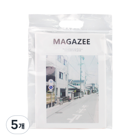 PE 지퍼 비닐쇼핑백 20호 20 x 25 + 5 cm 50p, 투명, 5개