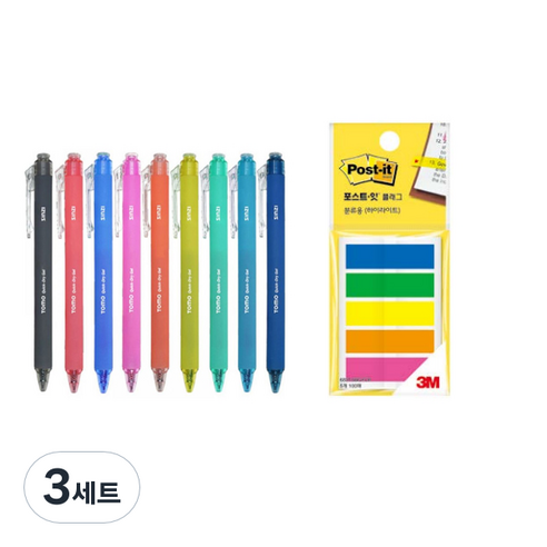 신지 퀵드라이 다꾸 펜 0.3mm 9종 + 플래그 포스트잇 683T-5BGYO 세트, 블랙, 레드, 블루, 핑크, 오렌지, 라임그린, 그린, 스카이블루, 블루블랙(펜), 3세트
