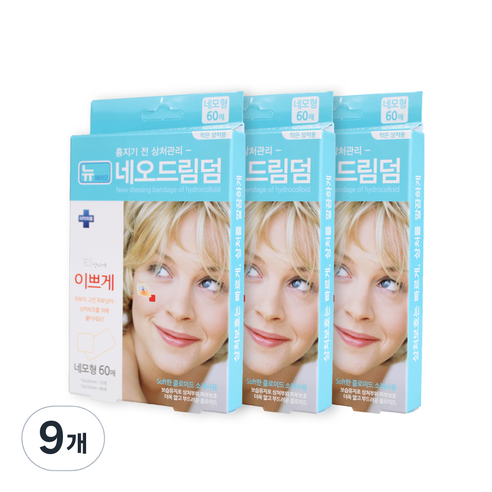 네오드림덤 사각형 스팟패치, 1개입, 9개