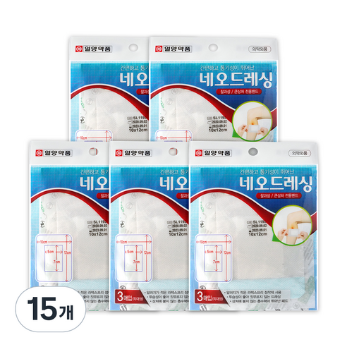 일양약품 네오드레싱 밴드, 3개입, 15개