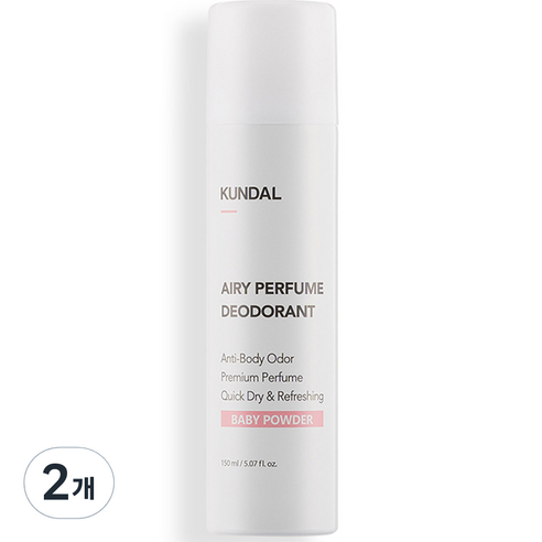 쿤달 데오드란트 스프레이 베이비파우더향, 150ml, 2개