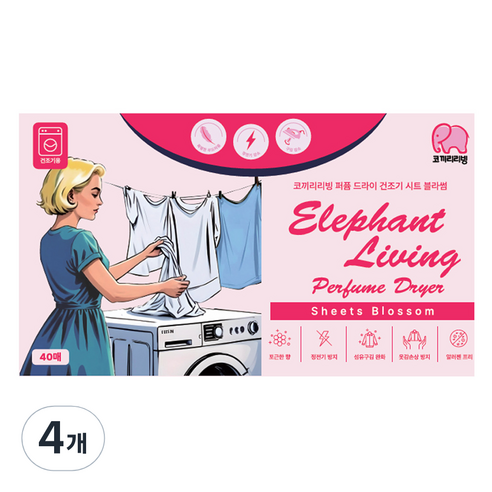 코끼리리빙 퍼퓸 드라이 건조기 시트 섬유유연제 블라썸 본품, 4개, 40개입