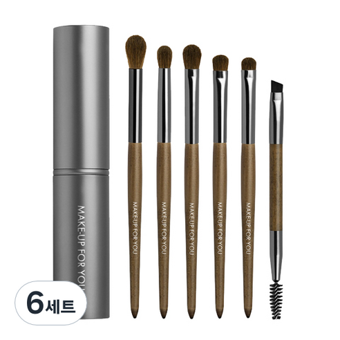 OON MAKE UP FOR YOU 메이크업 브러쉬 6종 세트, 메탈릭실버, 6세트