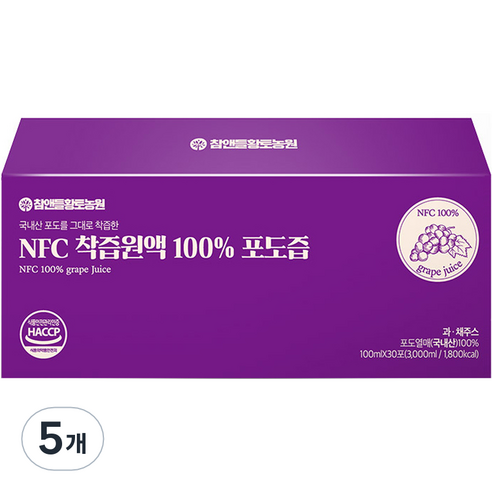 참앤들황토농원 NFC 착즙원액 100% 포도즙 30p, 3L