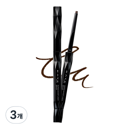 케이트 슈퍼 샤프 라이너 펜슬 0.09g, BR-1, 3개