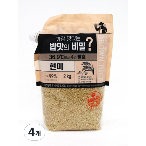 가장 맛있는 밥맛의 비밀? 4일 발효 현미, 2kg, 4개