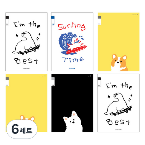 모닝글로리 채움노트 초등 3-6 무제 25줄 4종 + 랜덤발송 2p 세트 A1, 공룡보드, 서핑 독, 웰시코기, 사모예드, 6세트