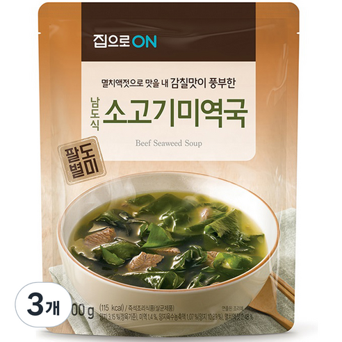집으로온 남도식 소고기 미역국, 500g, 3개