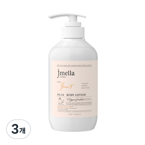 제이멜라 인 프랑스 퀸 5 바디로션 머스크향, 3개, 500ml
