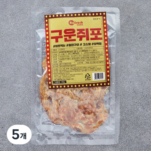 리프레쉬 구운쥐포, 90g, 5개