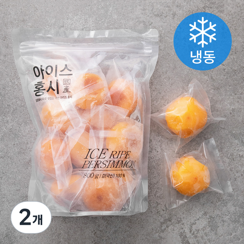 아이스 홍시 (냉동), 800g, 2개