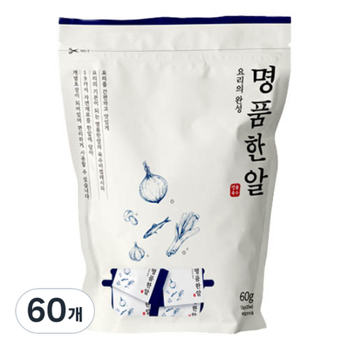 제이웰푸드 요리의 완성 명품 한알 20p, 30g, 60개
