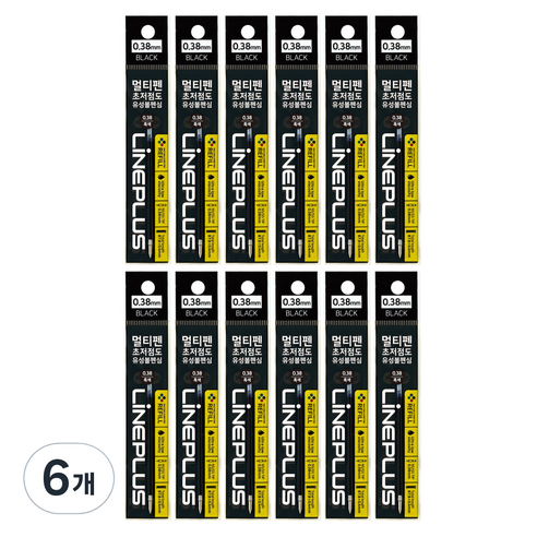 라인플러스 멀티펜 초저점도 유성볼펜심 0.38mm 12p, 흑색, 6개