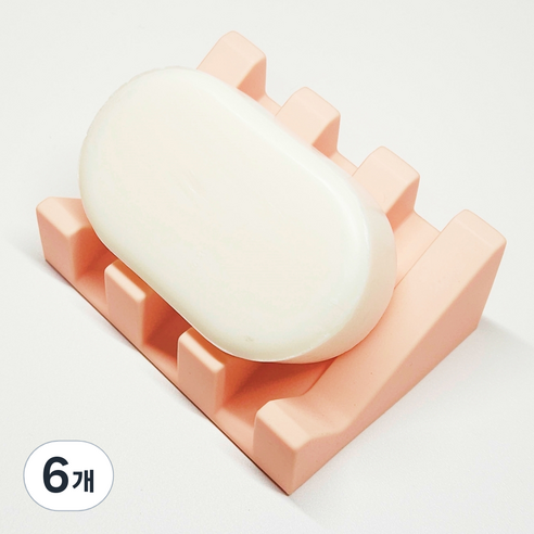 아이밀리 실리콘 비누 받침대, 베이비핑크, 6개