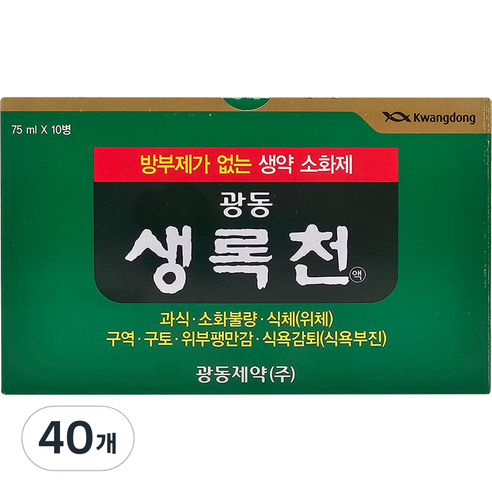 광동제약 생록천액, 75ml, 40개