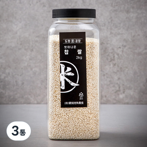 도정공장 씻어나온 찹쌀, 2kg, 3통