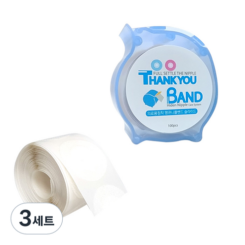밴드골드 땡큐밴드 오토 슬라이드 니플밴드 화이트 100p + 리필 105p, 3세트