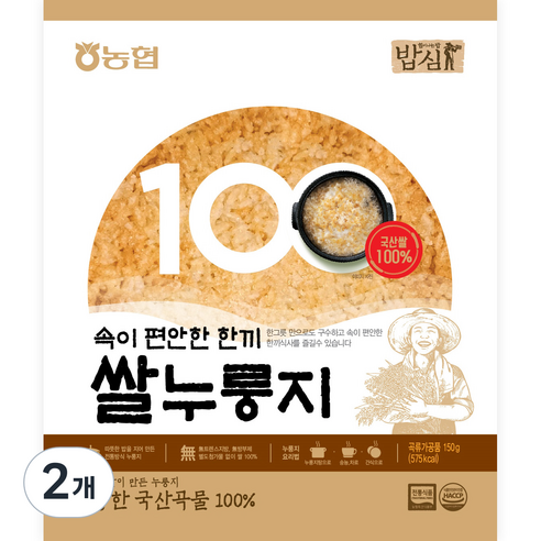 농협 밥심 쌀누룽지, 150g, 2개