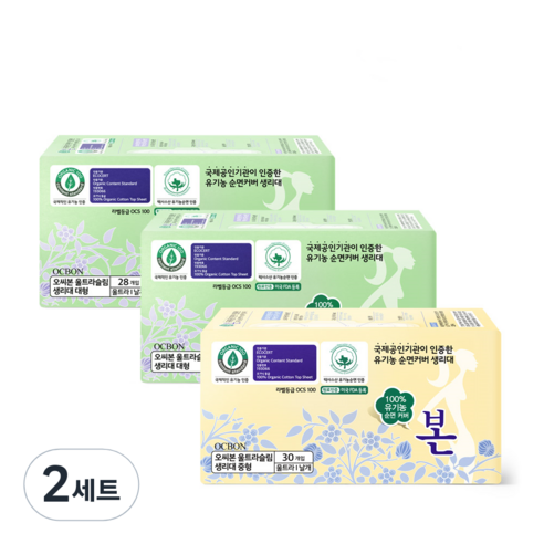 유기농본 생리대 날개형 대형 28p x 2팩 + 중형 30p, 2세트