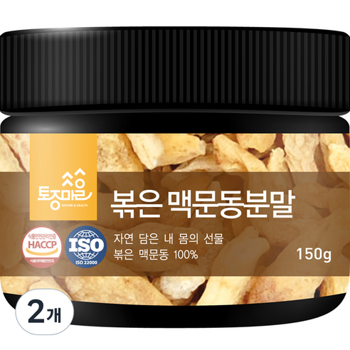 토종마을 볶은 맥문동 분말, 2개, 150g