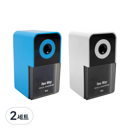 아이비스 투웨이 연필깎이 SP11564 2종 세트, 화이트, 블루, 2세트