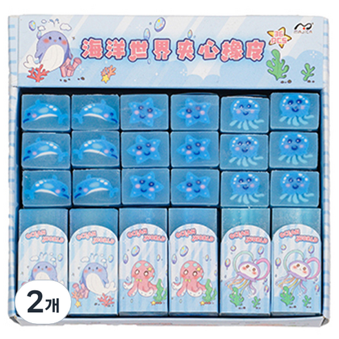 마켓감성 시리즈 문구 지우개 36p, 씨월드, 2개