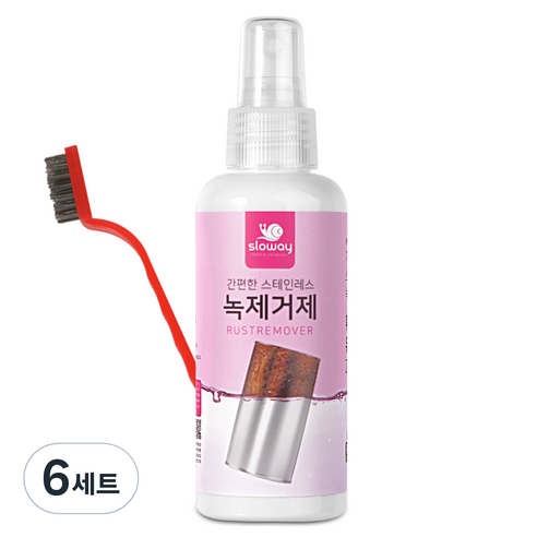 슬로웨이 간편한 스테인레스 녹제거제 + 브러쉬, 150ml, 6개