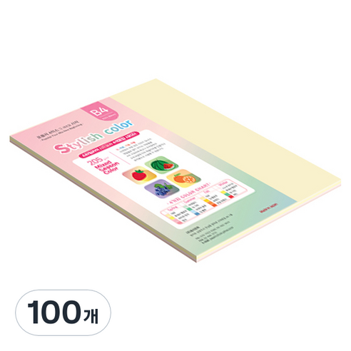 종이문화 SS 스타일리쉬 시즌 두꺼운 혼합색지 205g 03 Fall, B4, 100개