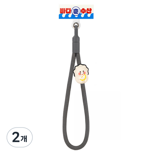 카카오프렌즈 춘수산 폰 스트랩 굴 춘식, 혼합색상, 2개