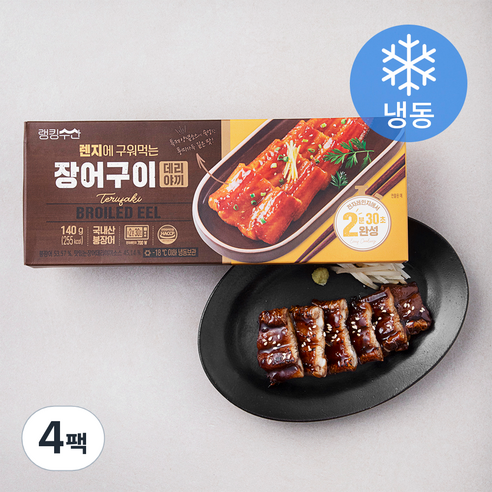 랭킹수산 렌지에 구워먹는 장어구이 데리야끼 (냉동), 140g, 4팩