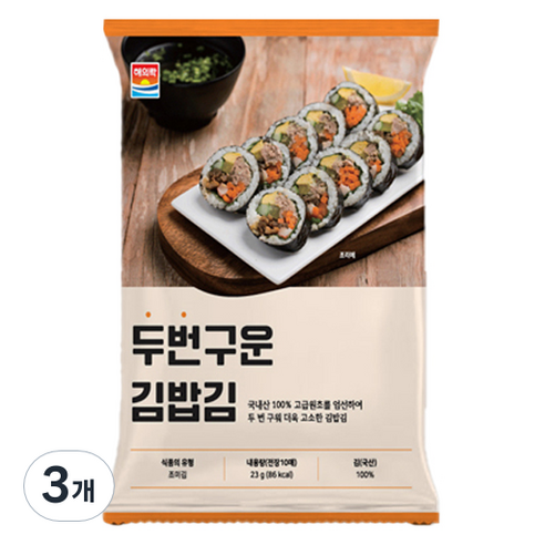 해의락 두번구운 김밥김, 3개, 23g