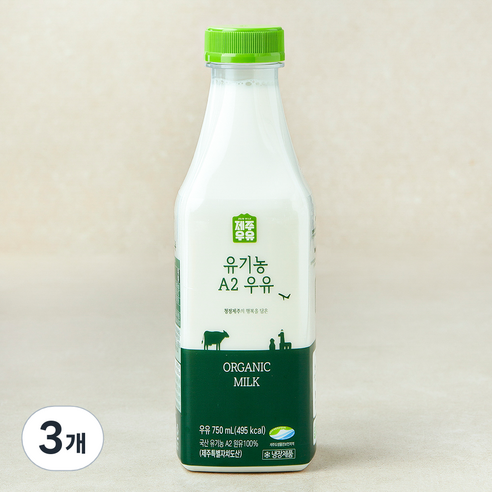 제주우유 유기농 A2 우유, 3개, 750ml