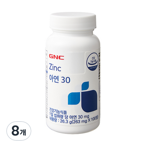 GNC 아연30, 100정, 8개