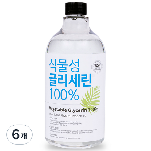 식물성 글리세린 1kg, 6개
