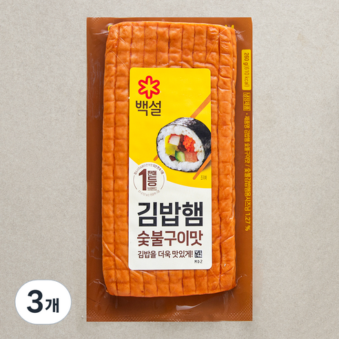백설 숯불구이맛 김밥햄, 260g, 3개