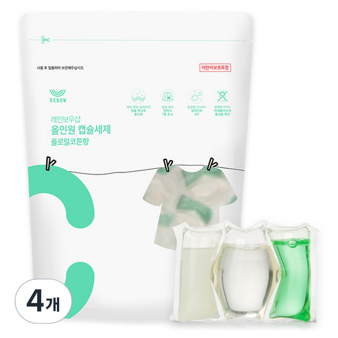 레인보우샵 올인원 캡슐세제 플로럴코튼향, 45개입, 4개