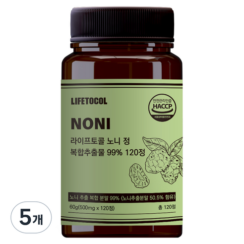 라이프토콜 노니 정 복합추출물 99% 120정, 60g, 5개