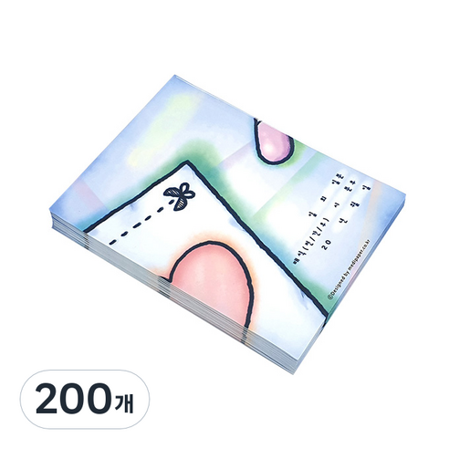 메디페이퍼 디자인 약봉투, 러브앤하트, 200개