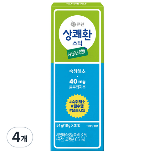 큐원 상쾌환 스틱 샤인머스캣맛 3p, 18g, 12개, 4개