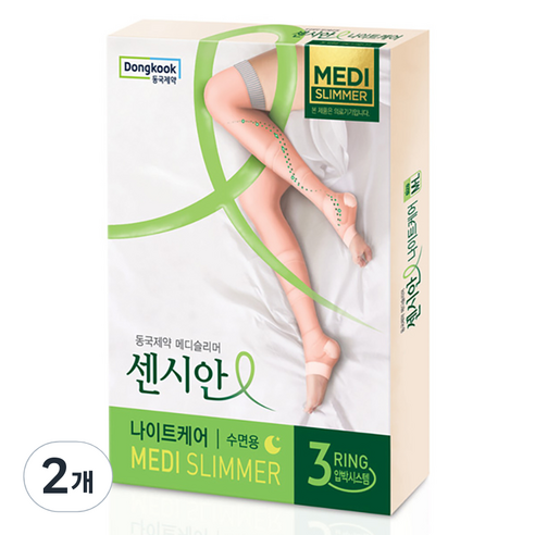 센시안 동국제약 나이트케어 의료기기 수면용 다리 압박밴드 PINK, 2개, 허벅지형