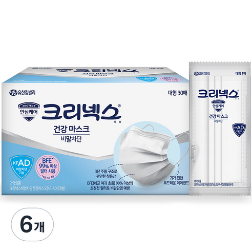 크리넥스 비말차단 건강 마스크 대형 KFAD, 30개입, 6개, 화이트