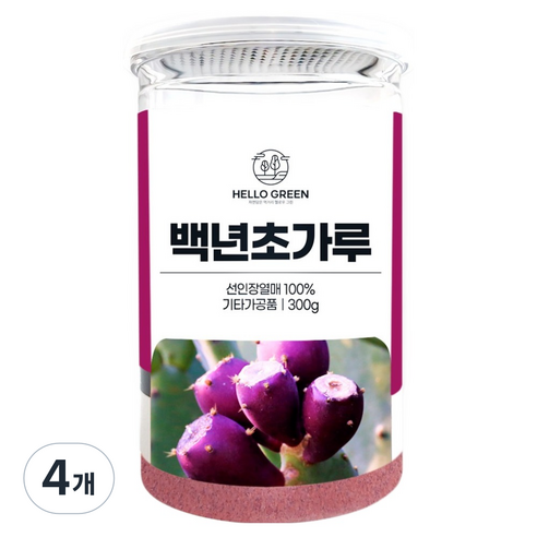 헬로우그린 백년초 가루 분말 통