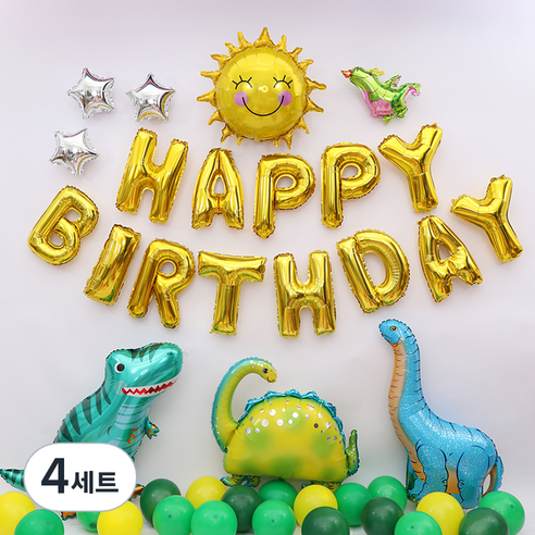 공룡 생일 풍선 세트, 블루, 4세트