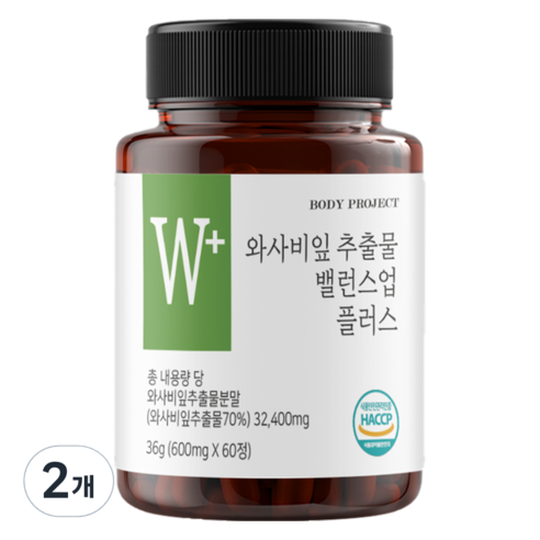 바디프로젝트 와사비잎 추출물 밸런스업 플러스 36g, 2개, 60정